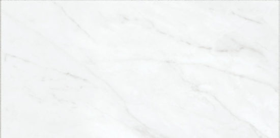 Altezza 12x24 Carrara | Gemini Tile and Marble