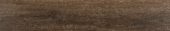 Hydrofix Bush Oak Smoked | Gemini Tile and Marble