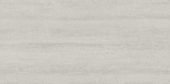 Lithoform 24X48 Veincut Vista | Gemini Tile and Marble