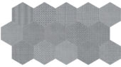 Tapestri 8.5 Cashmere Blend Hexagon | Gemini Tile and Marble